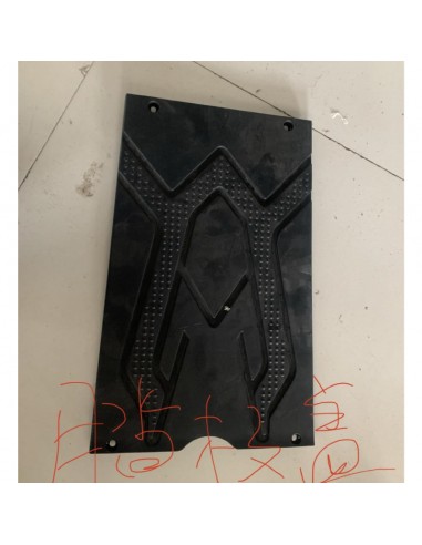 Cubre baterías